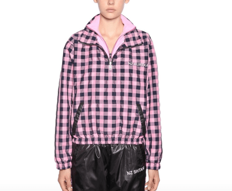 screen shot 2019-01-10 at 7.40.34 pm